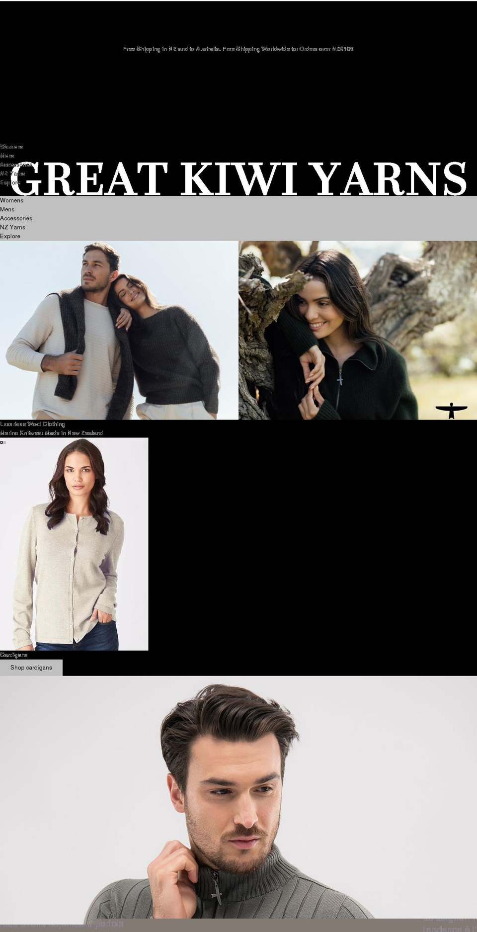 greatkiwiyarns.co.nz shopify website screenshot