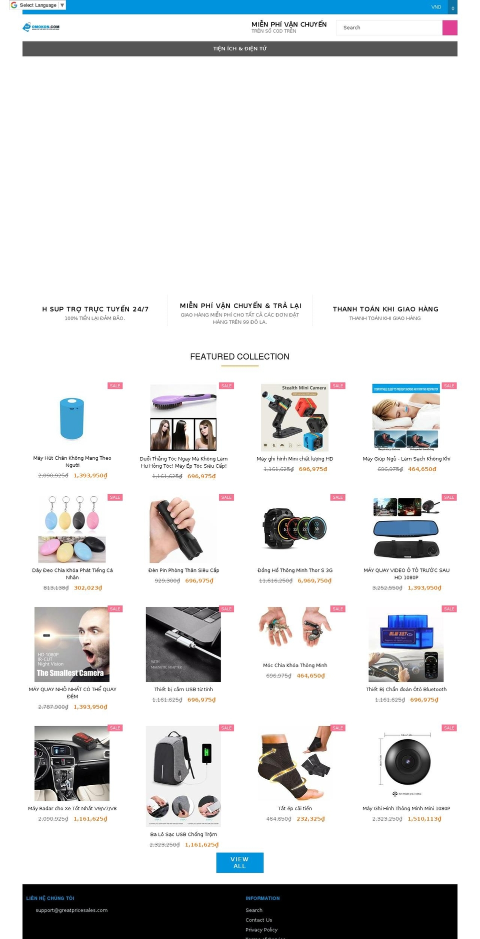 nexgeek-fullwidth Shopify theme site example greatpricesales.com