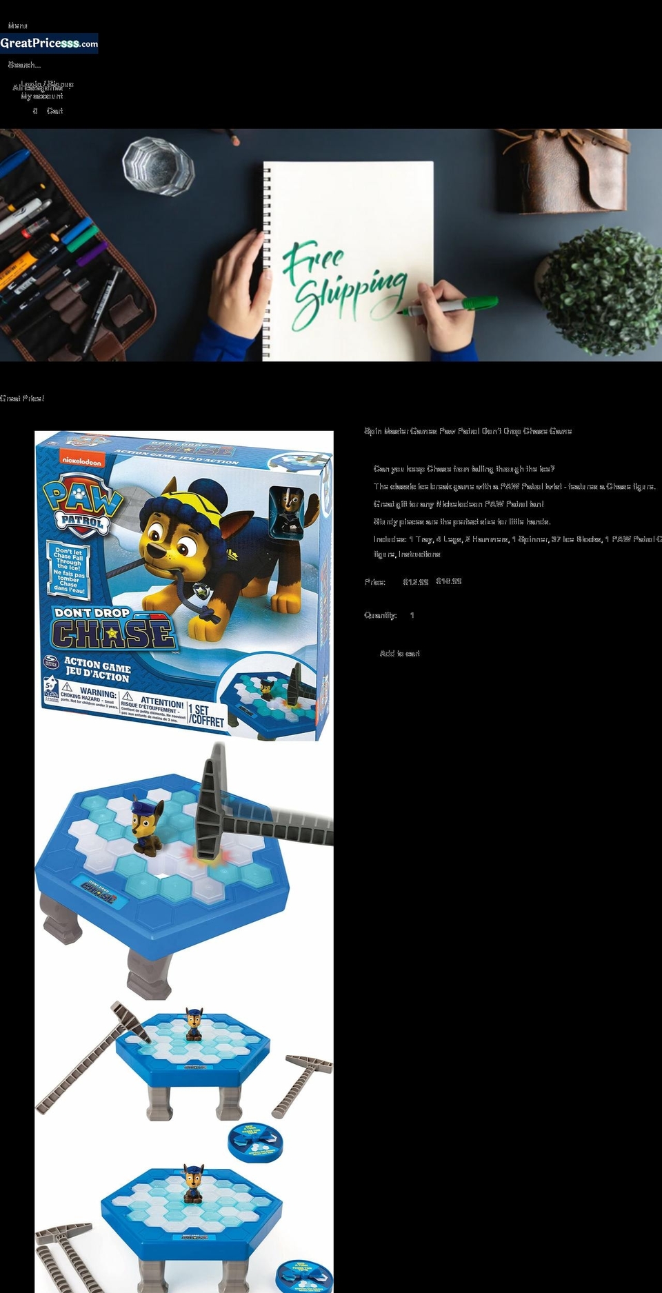 greatpricesss.com shopify website screenshot