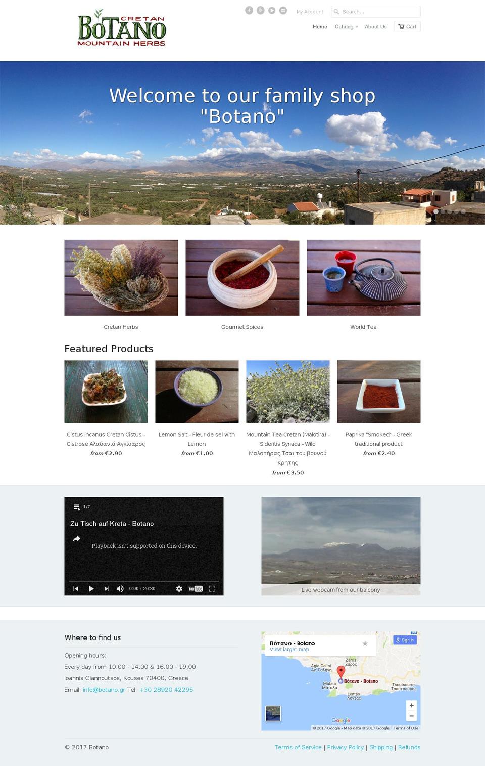 greek-herbs.com shopify website screenshot