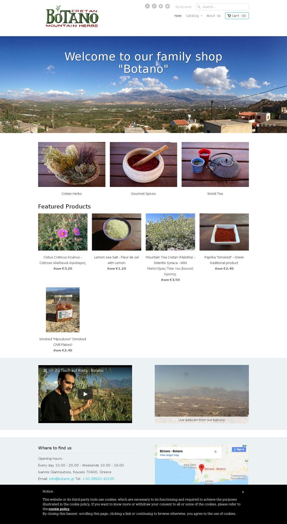 greek-herbs.gr shopify website screenshot