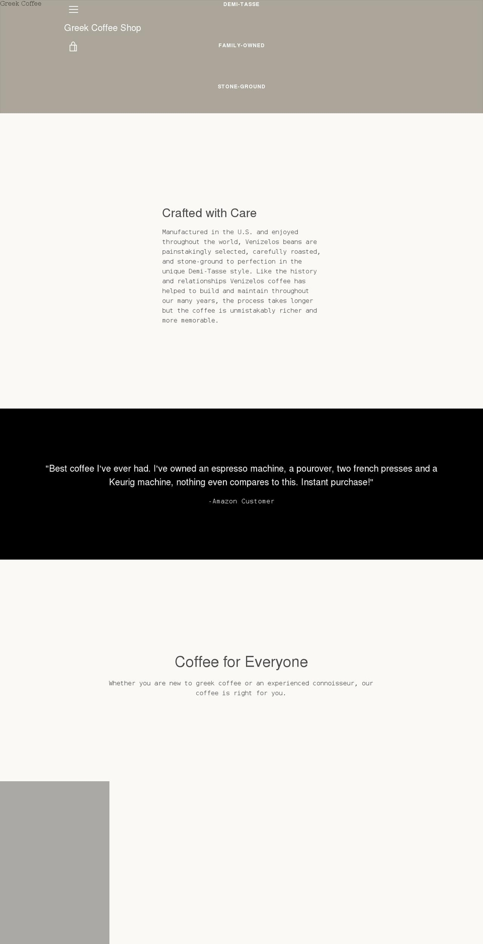 greekcoffeeshop.com shopify website screenshot