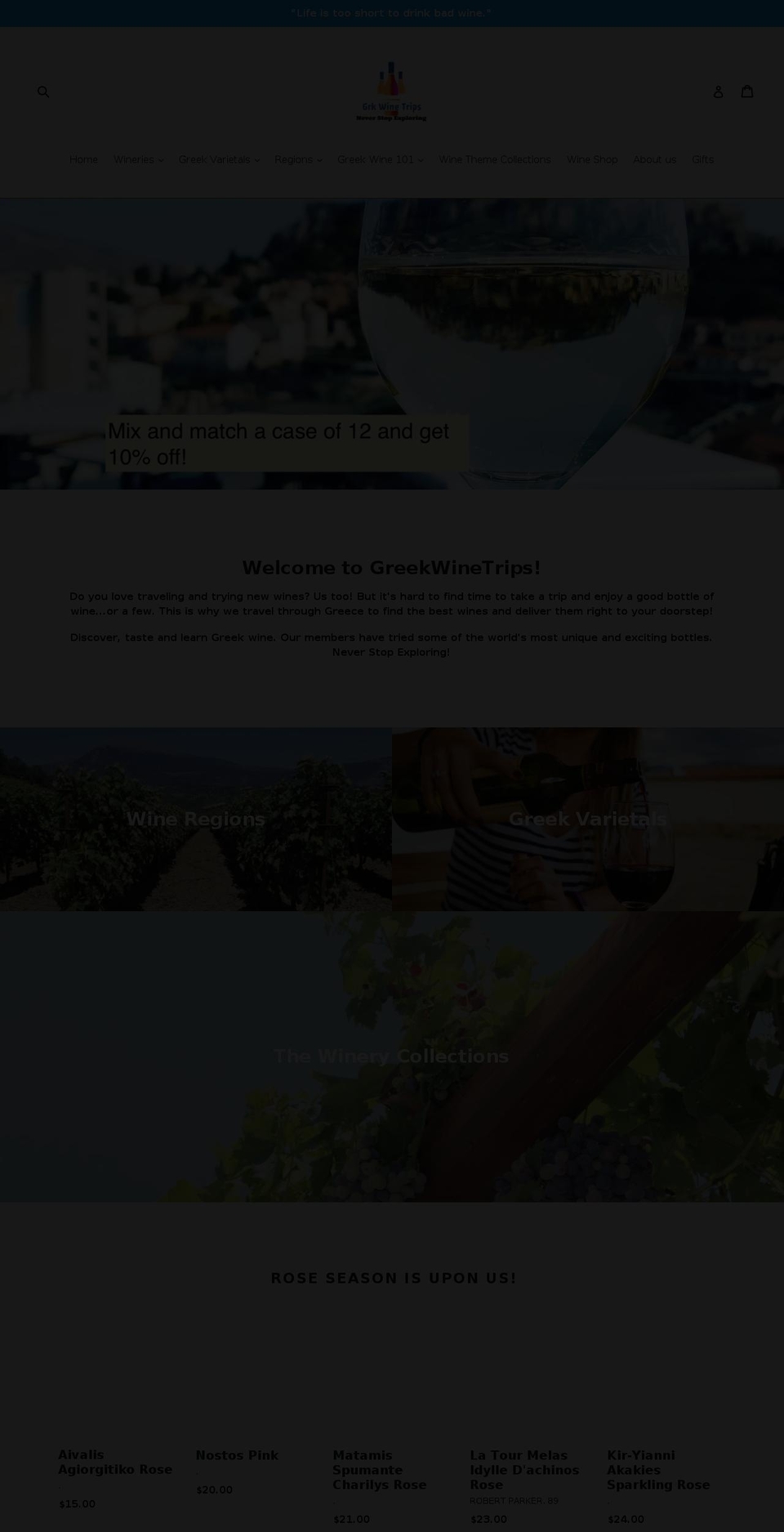 greekwinetrips.com shopify website screenshot