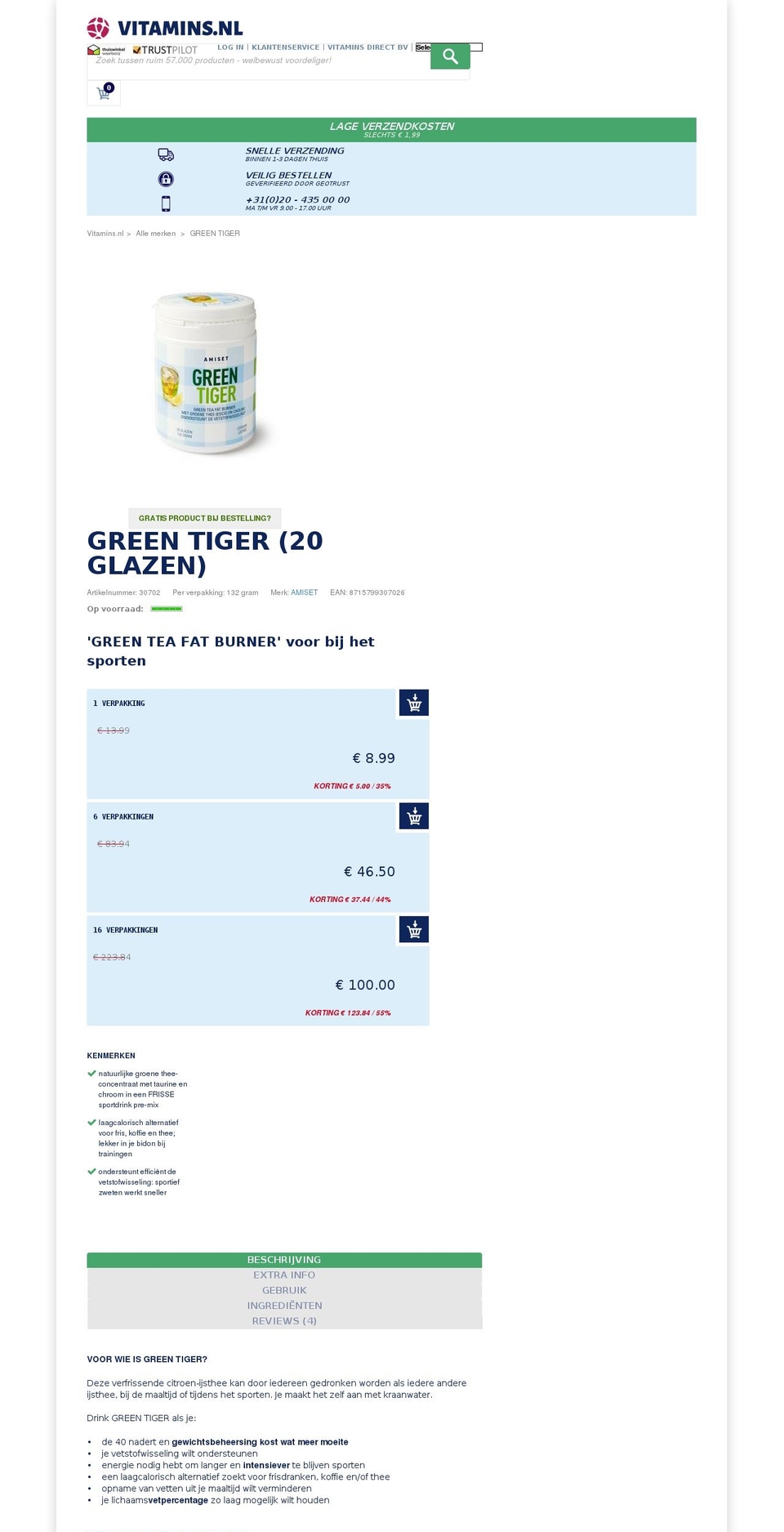 greentiger.eu shopify website screenshot