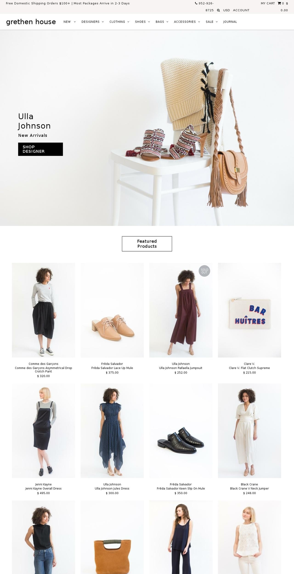 grethenhouse.com shopify website screenshot