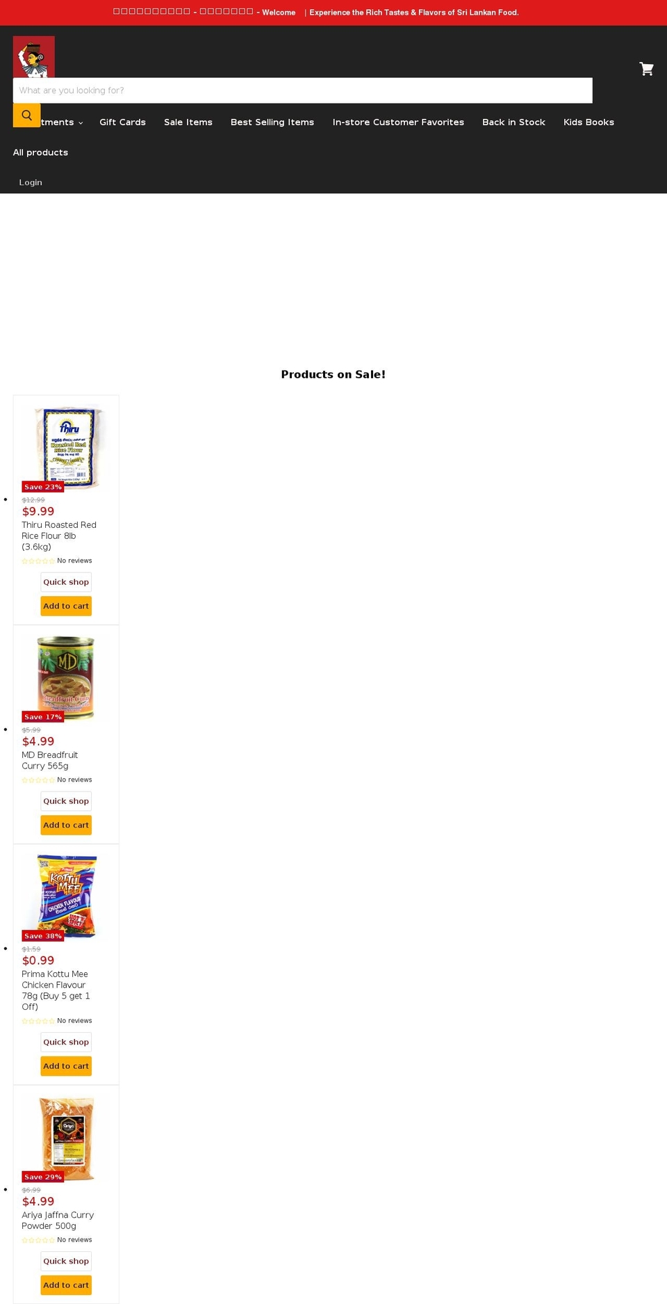 grocerieslanka.com — Shopify storefront screenshot
