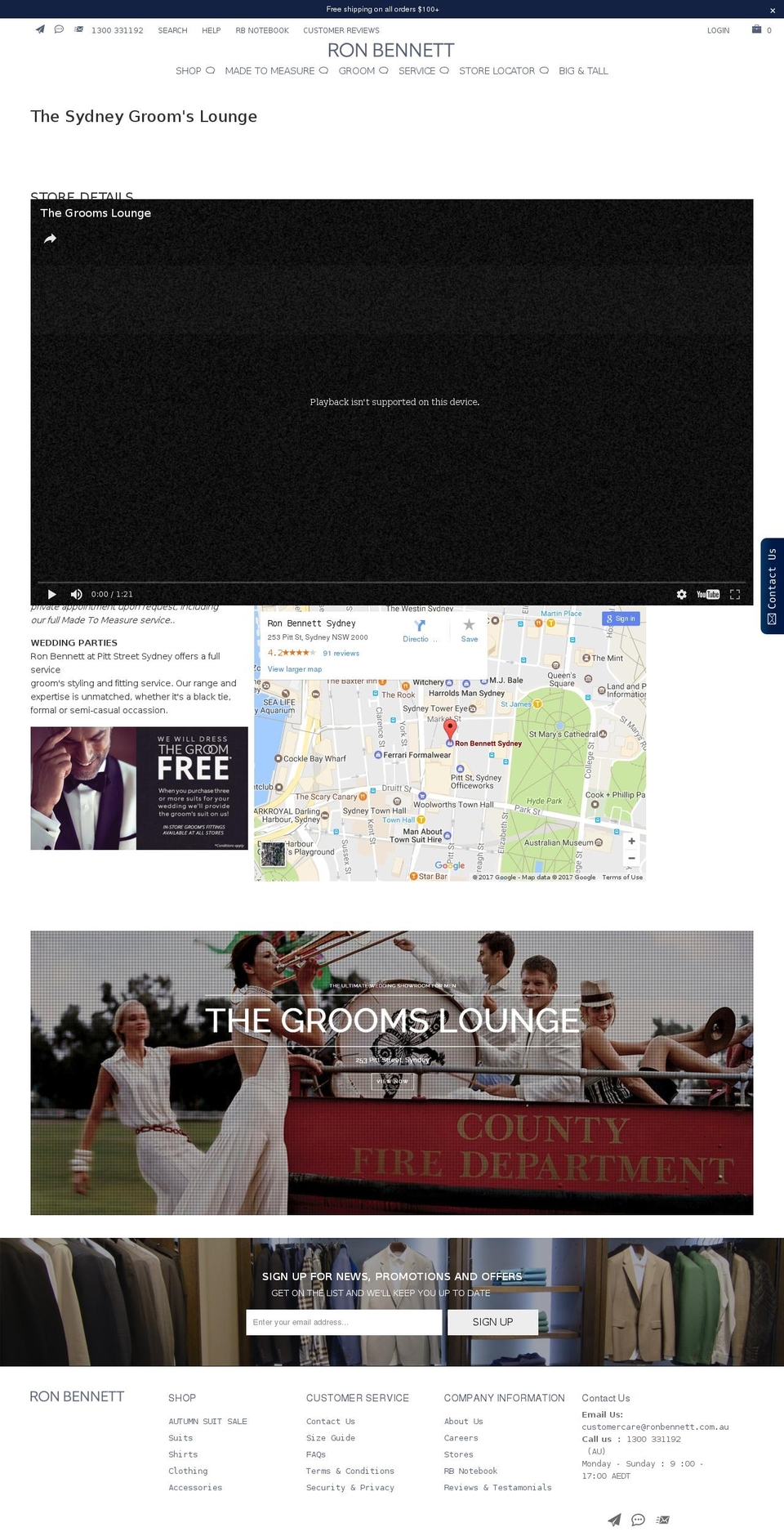 groomsguide.com.au shopify website screenshot