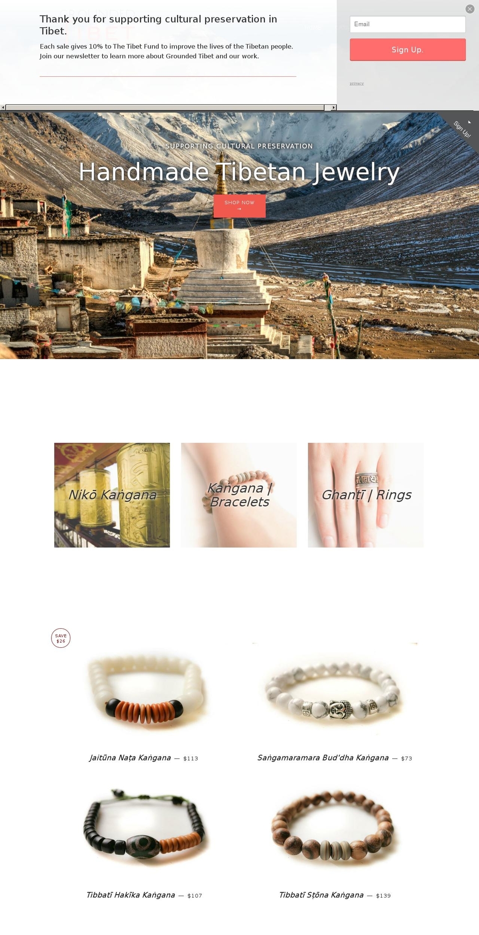 groundedtibet.com shopify website screenshot