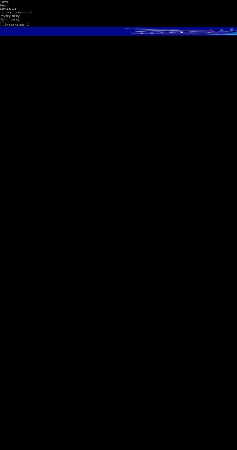 growmyfame.com — Shopify storefront screenshot