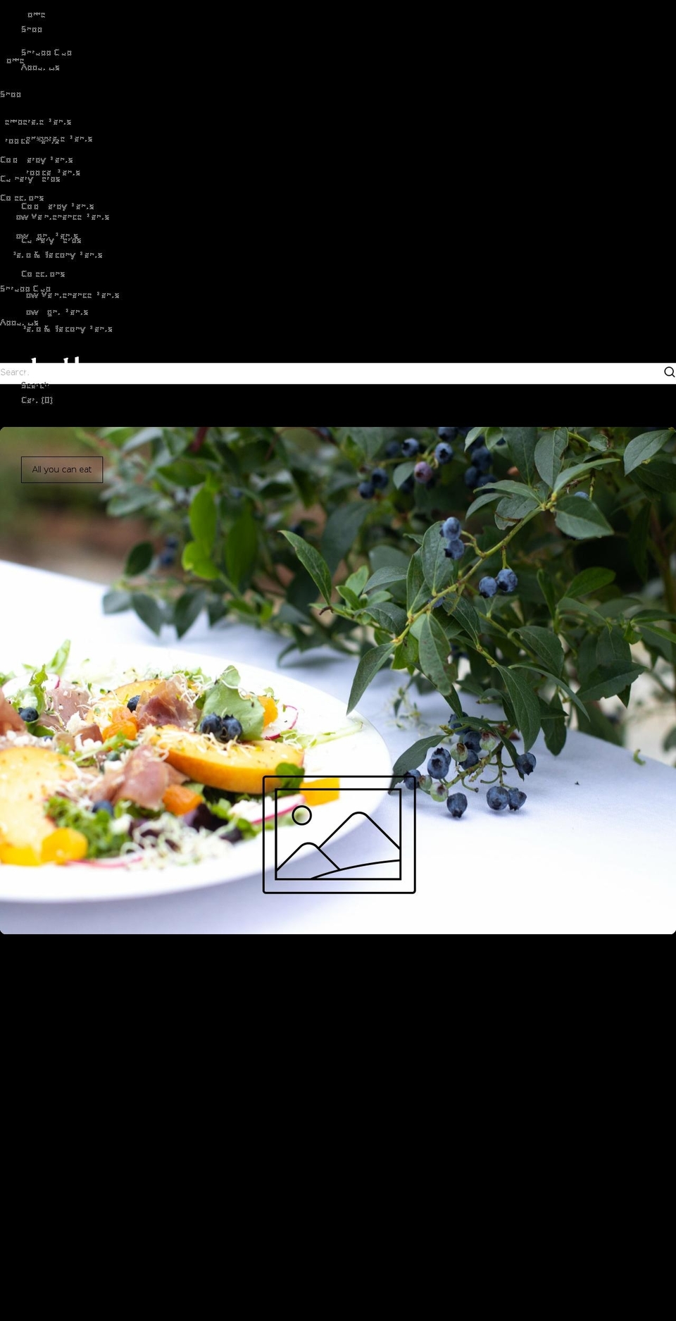 growshrubb.com shopify website screenshot