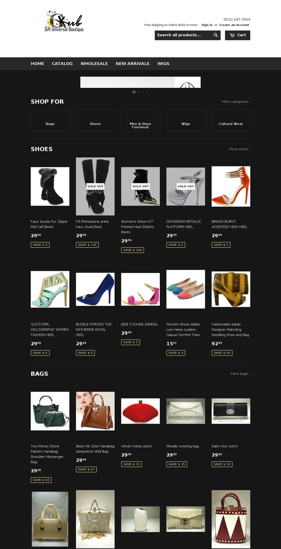 gub23.com — Shopify storefront screenshot
