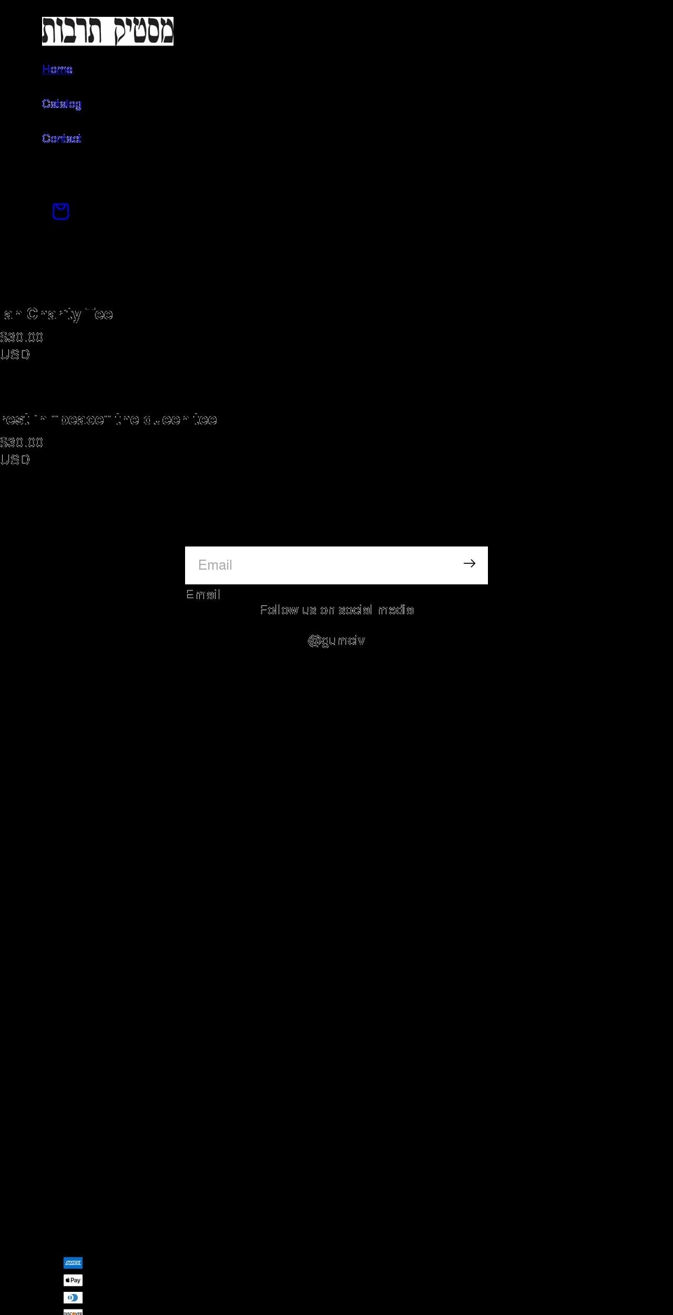 gumciv.com shopify website screenshot