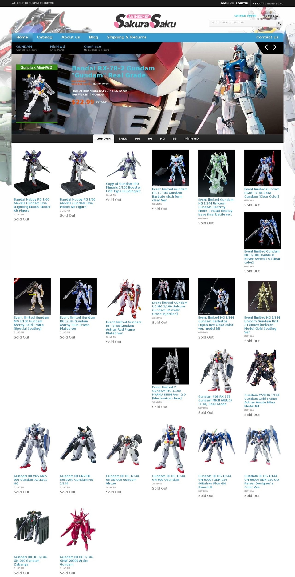 gameworld-light-r35 Shopify theme site example gunpla-mini4wd.com