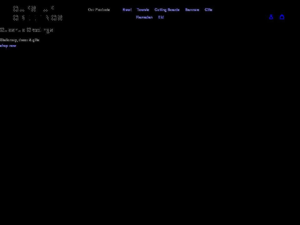 gupshupgreetings.com shopify website screenshot
