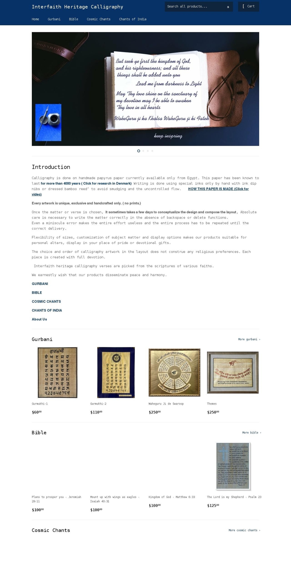 gurumukhi.com shopify website screenshot