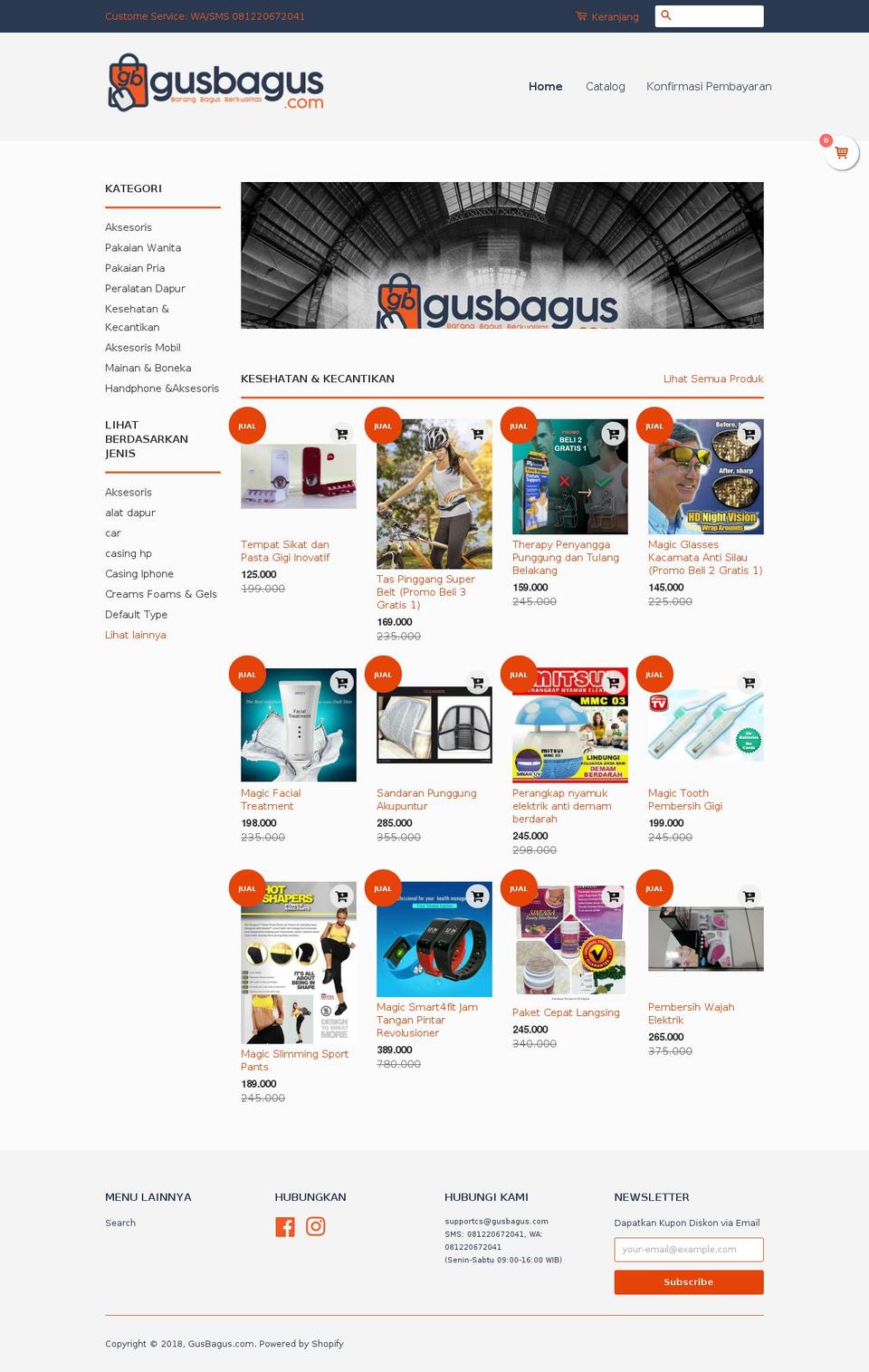 gusbagus.com — Shopify storefront screenshot