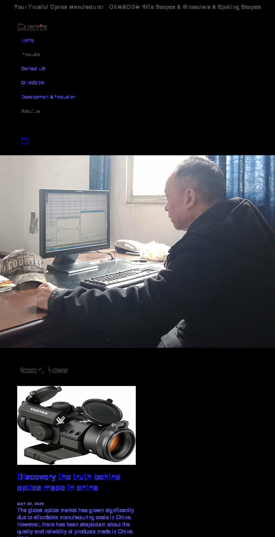 gushinoptics.com shopify website screenshot
