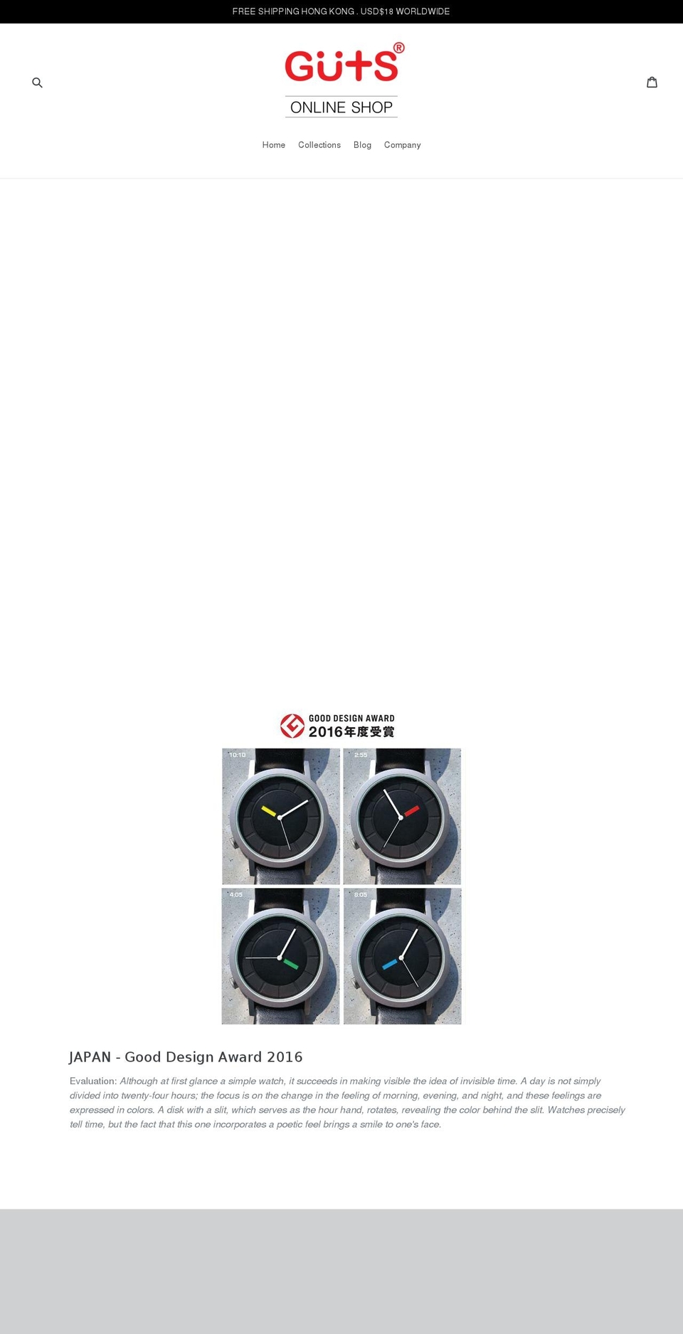 gutswatch.com shopify website screenshot