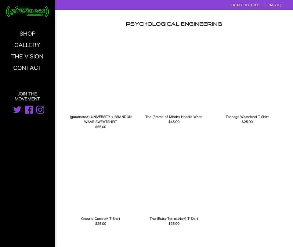 guudness.com — Shopify storefront screenshot