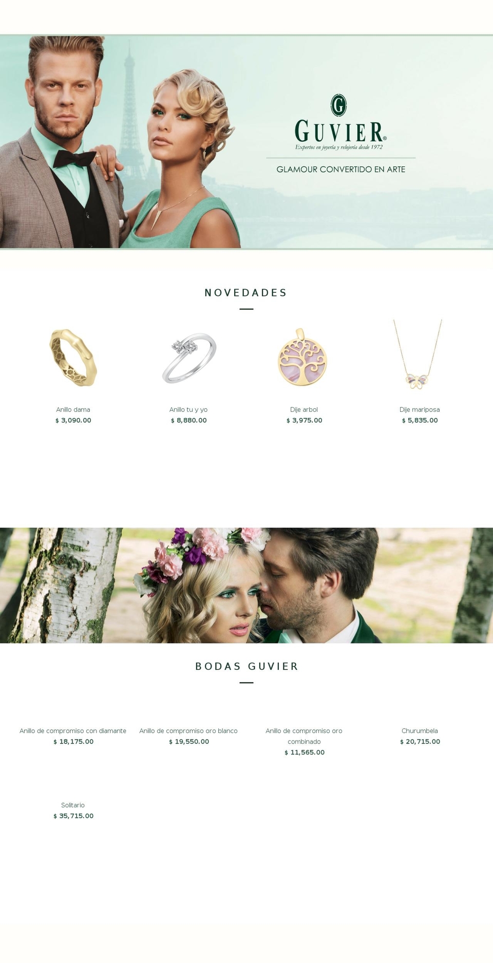 guvier.com shopify website screenshot