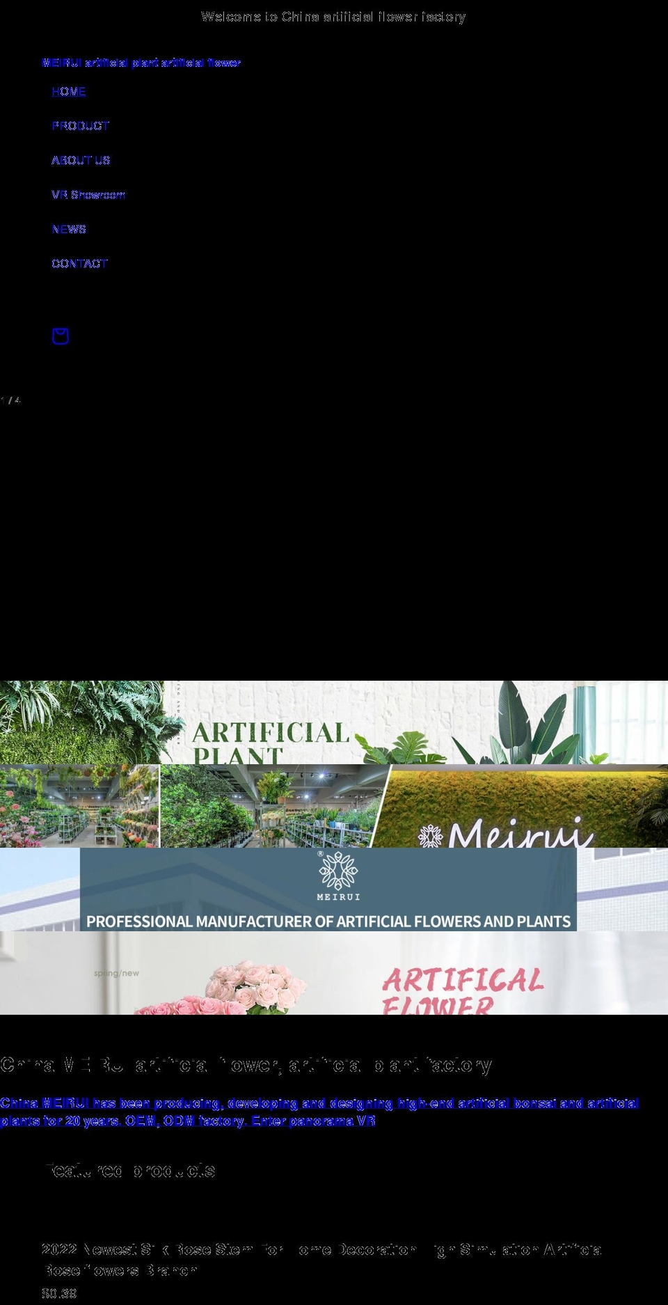 gzmjy.net shopify website screenshot