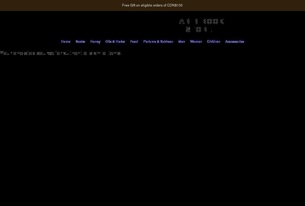 habibislamicbookstore.com shopify website screenshot