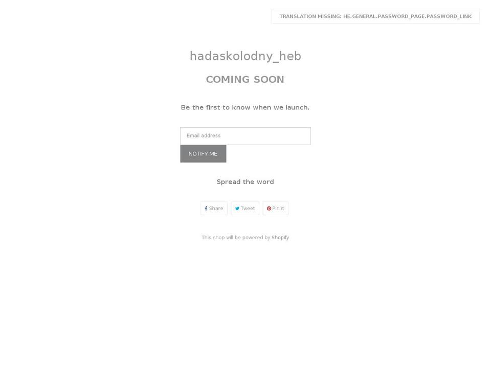 hadaskolodny.com shopify website screenshot