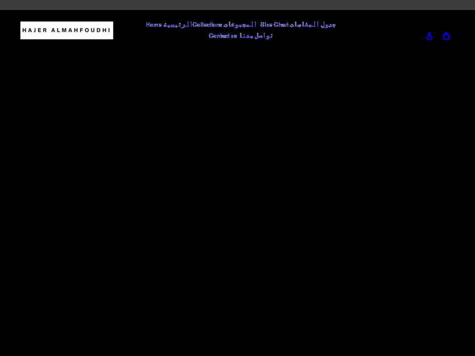 hajercollection.com shopify website screenshot