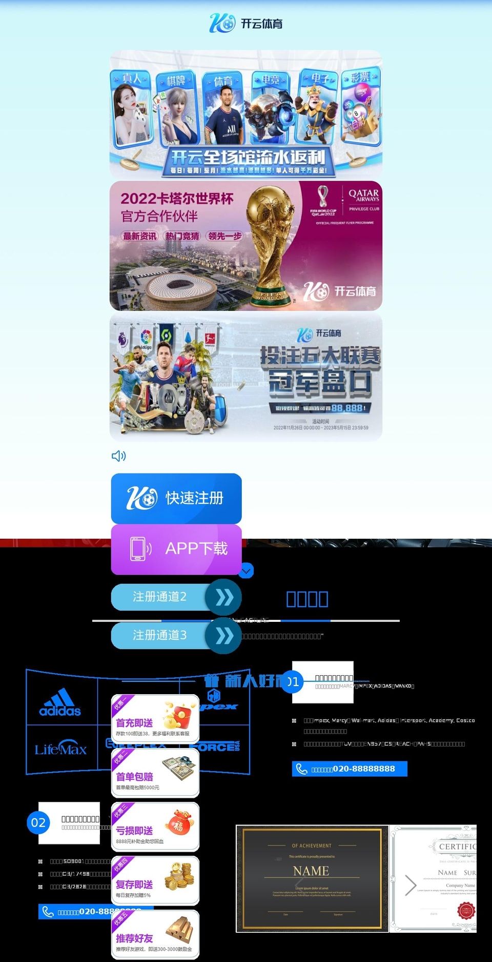 hakanshop.com — Shopify storefront screenshot