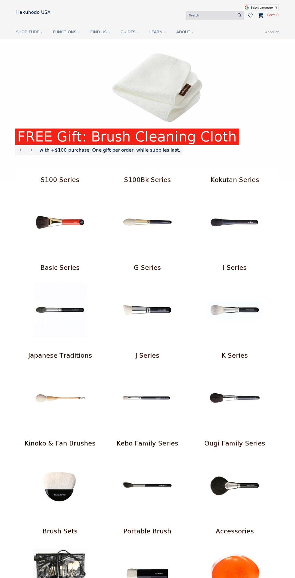 hakuhodousa.com — Shopify storefront screenshot