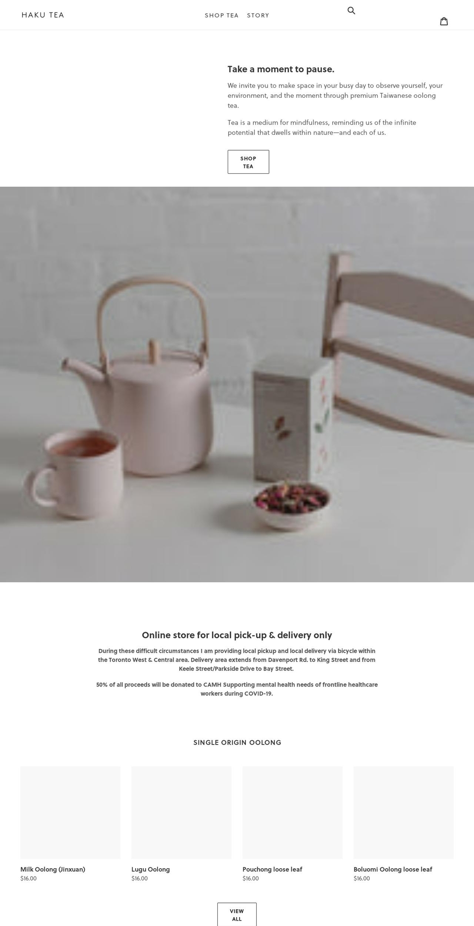 hakutea.com shopify website screenshot