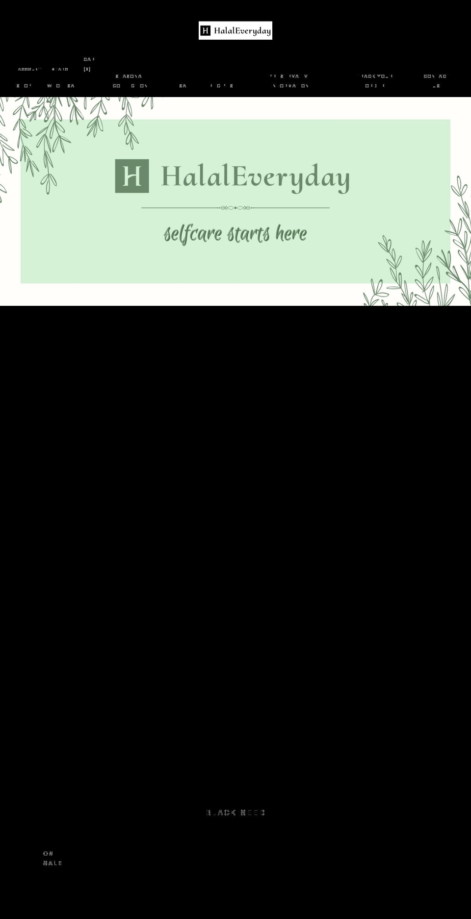 halaleveryday.com shopify website screenshot