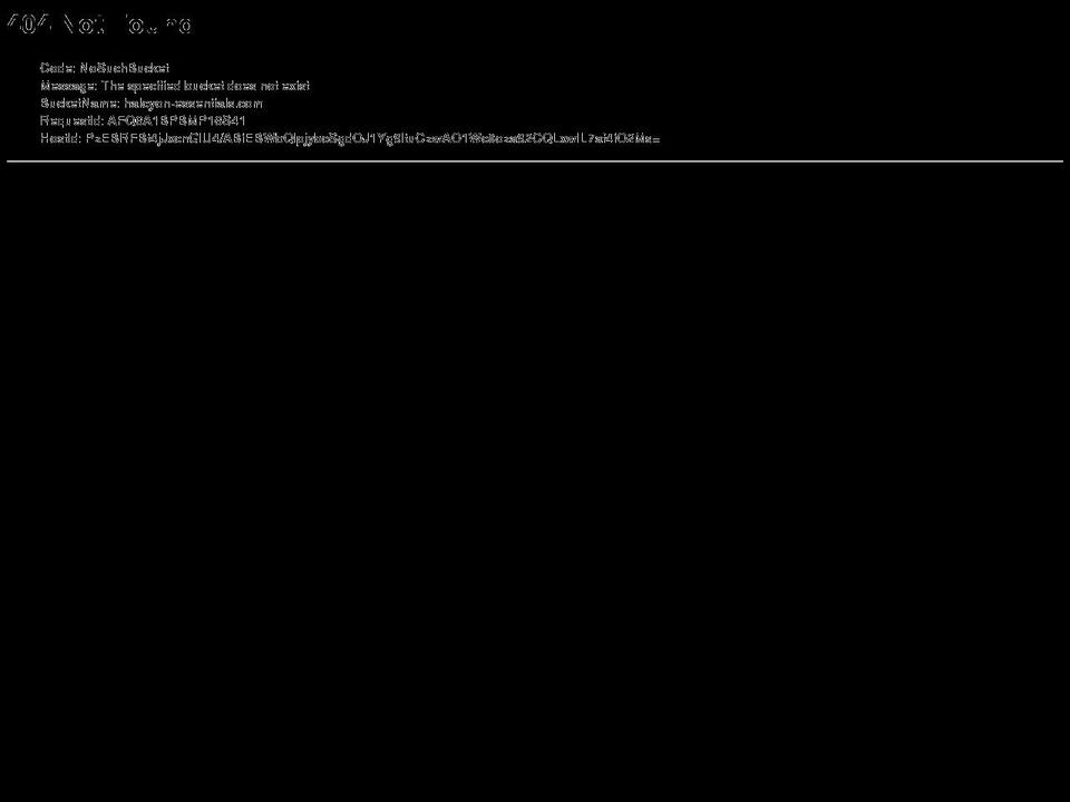 halcyon-essentials.com — Shopify storefront screenshot