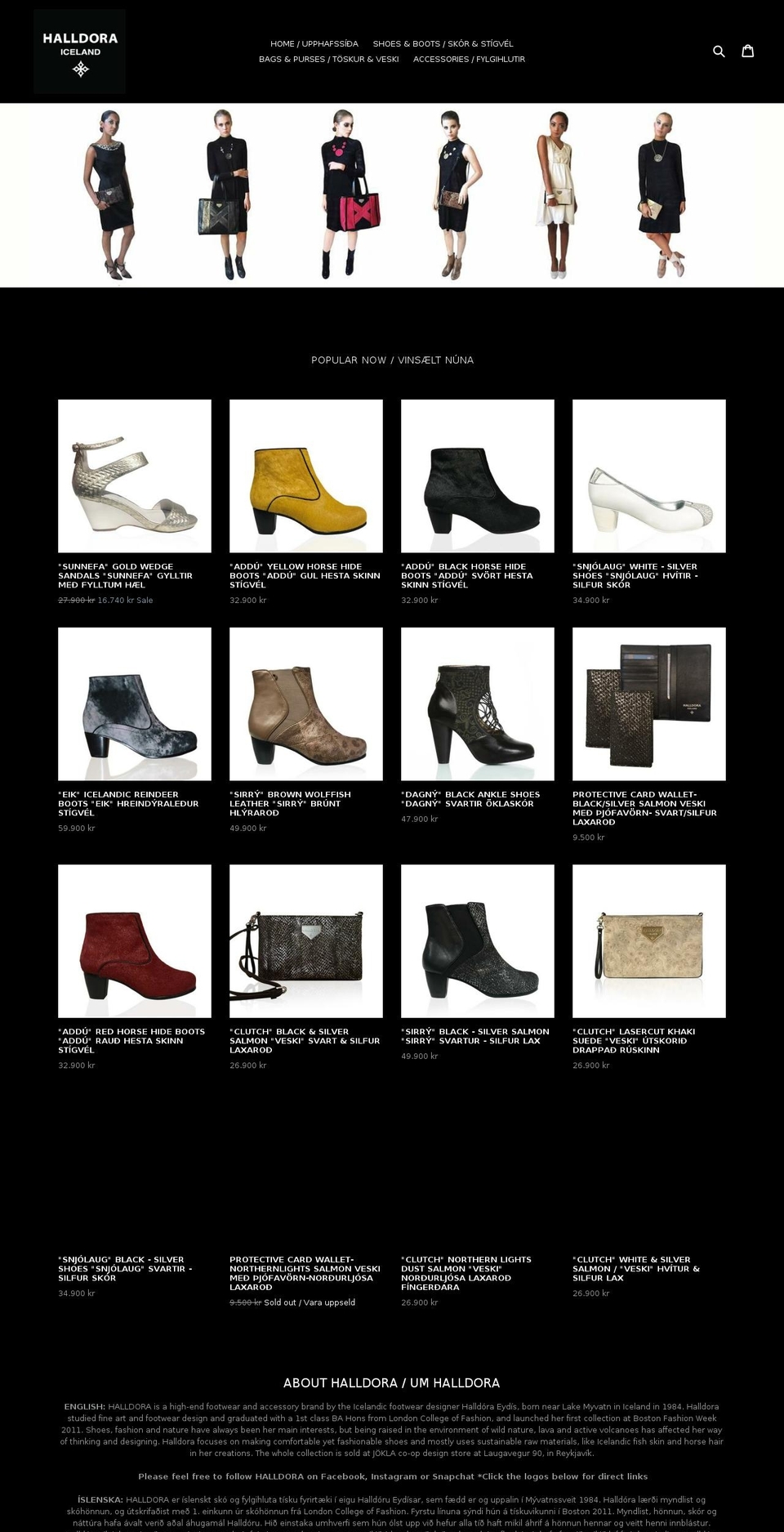 halldora.com — Shopify storefront screenshot