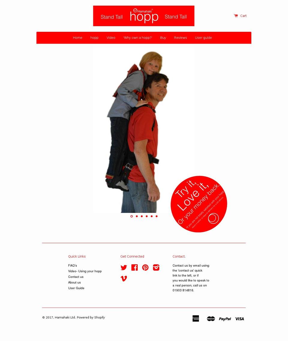 hamahaki.com shopify website screenshot