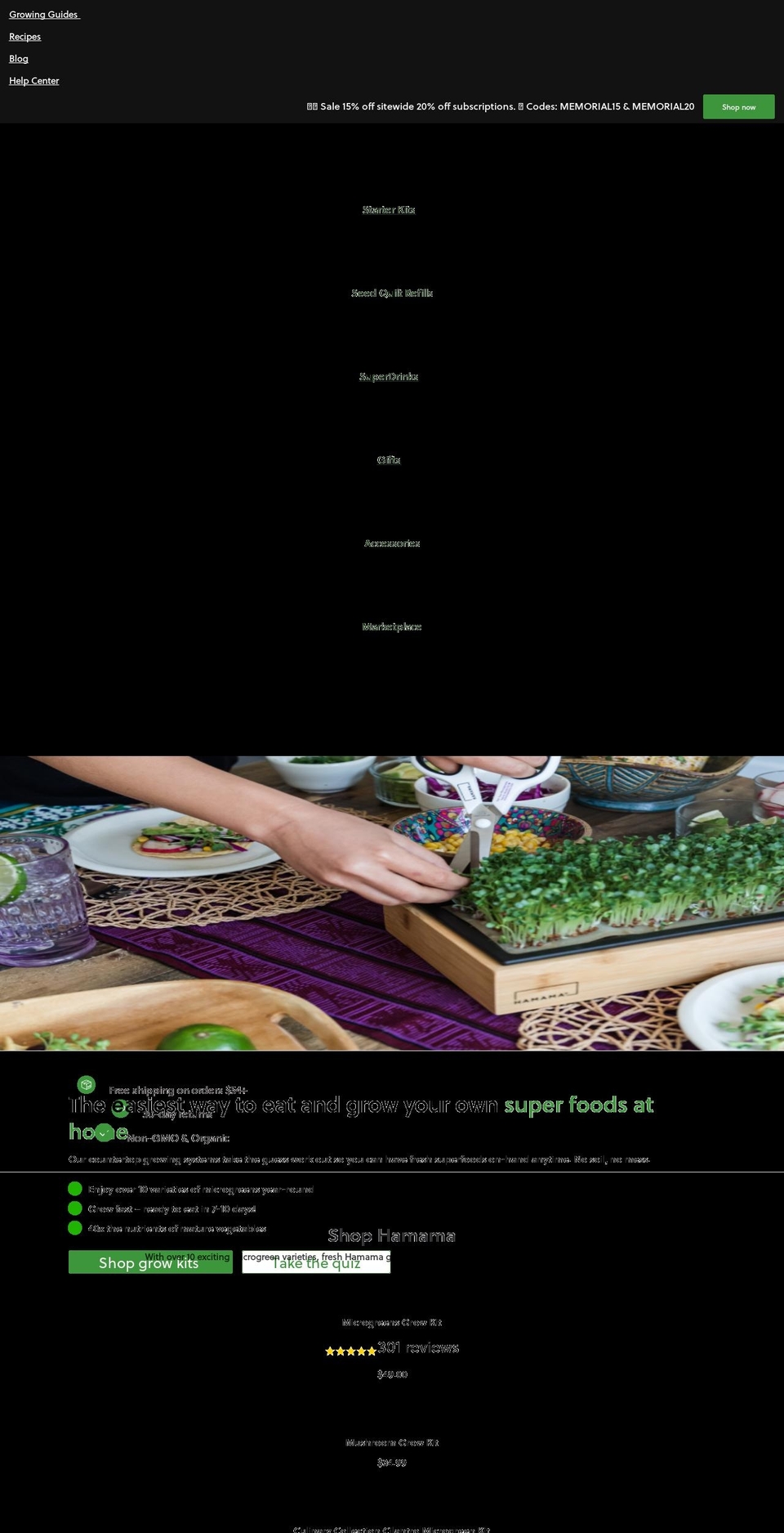hamama.com shopify website screenshot