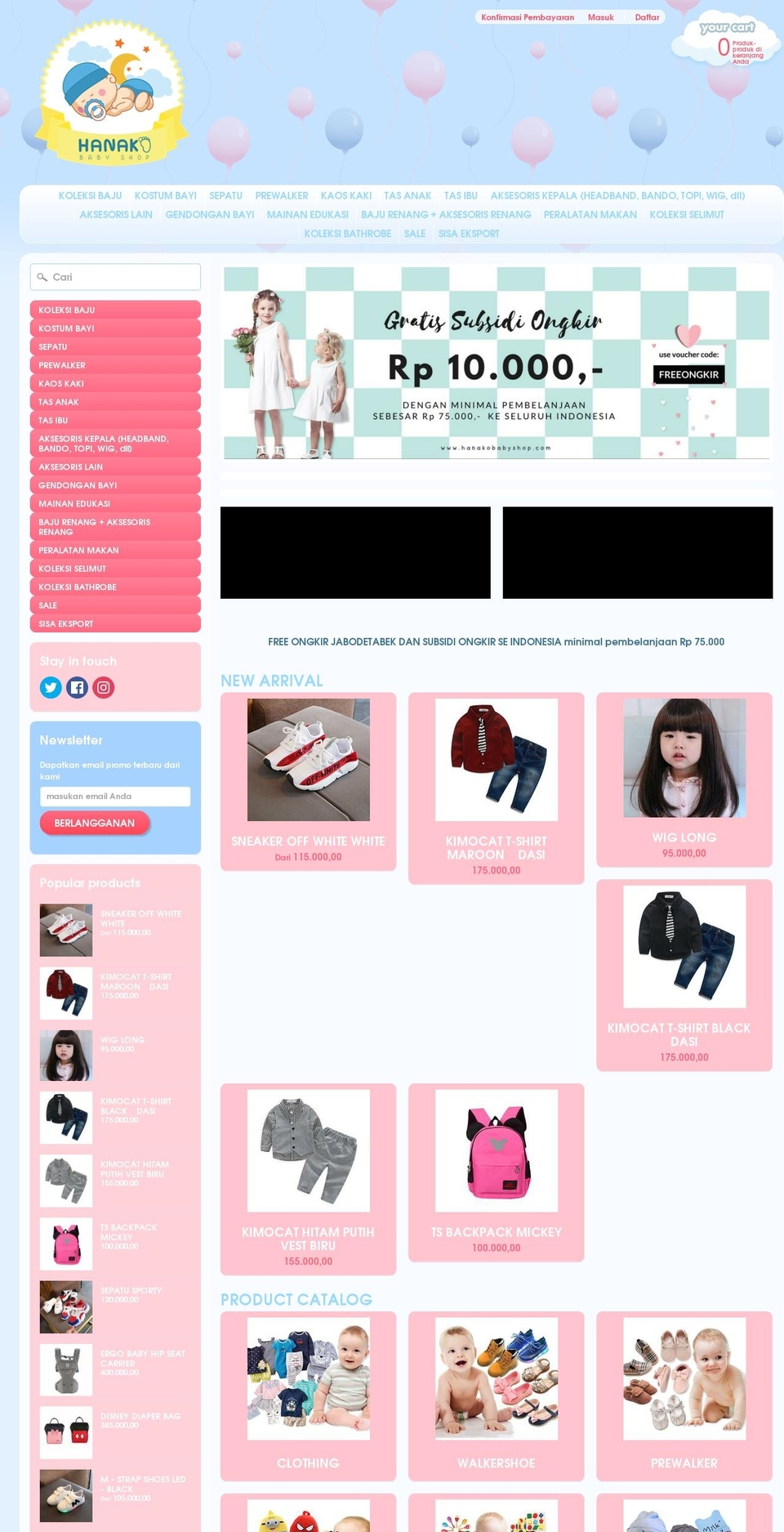 hanakobabyshop.com shopify website screenshot