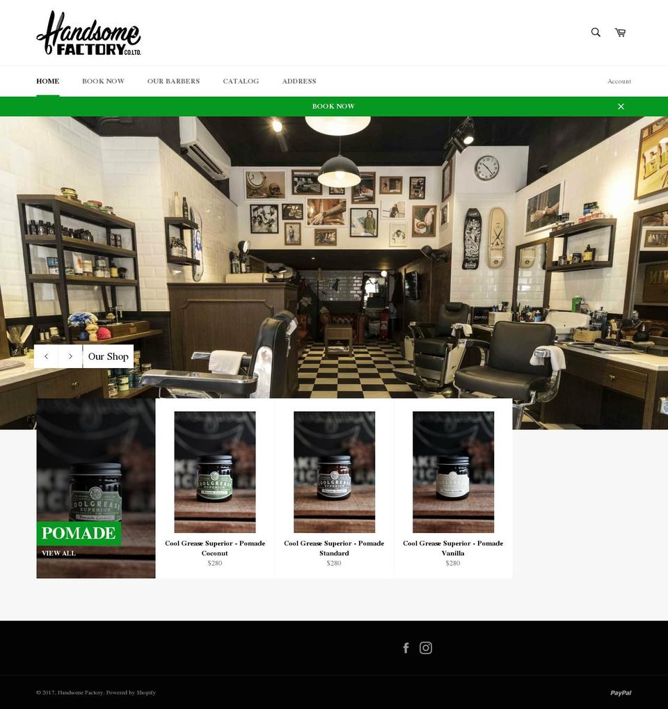 handsomefactory.com shopify website screenshot