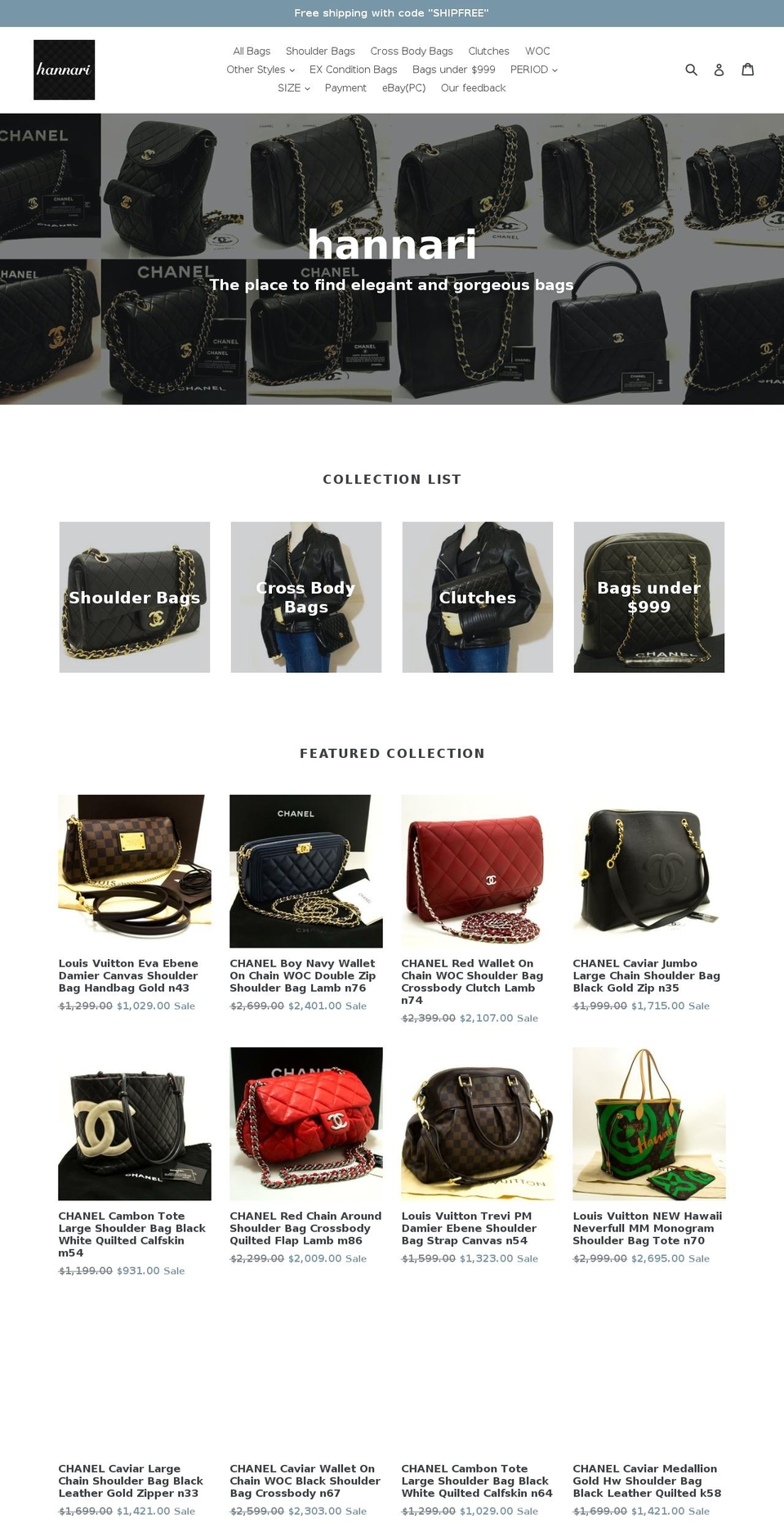 hannari-shop.com — Shopify storefront screenshot