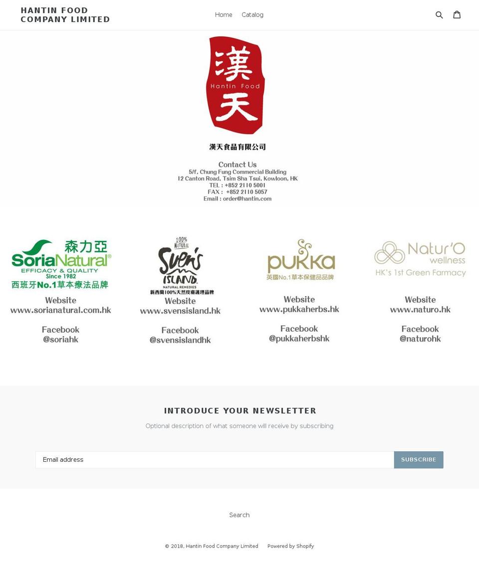hantin.com — Shopify storefront screenshot