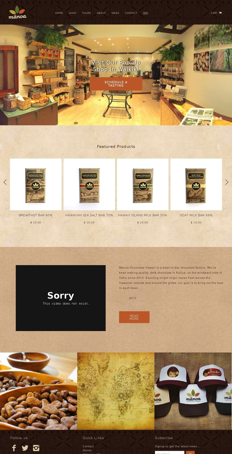 hapahoney.com — Shopify storefront screenshot