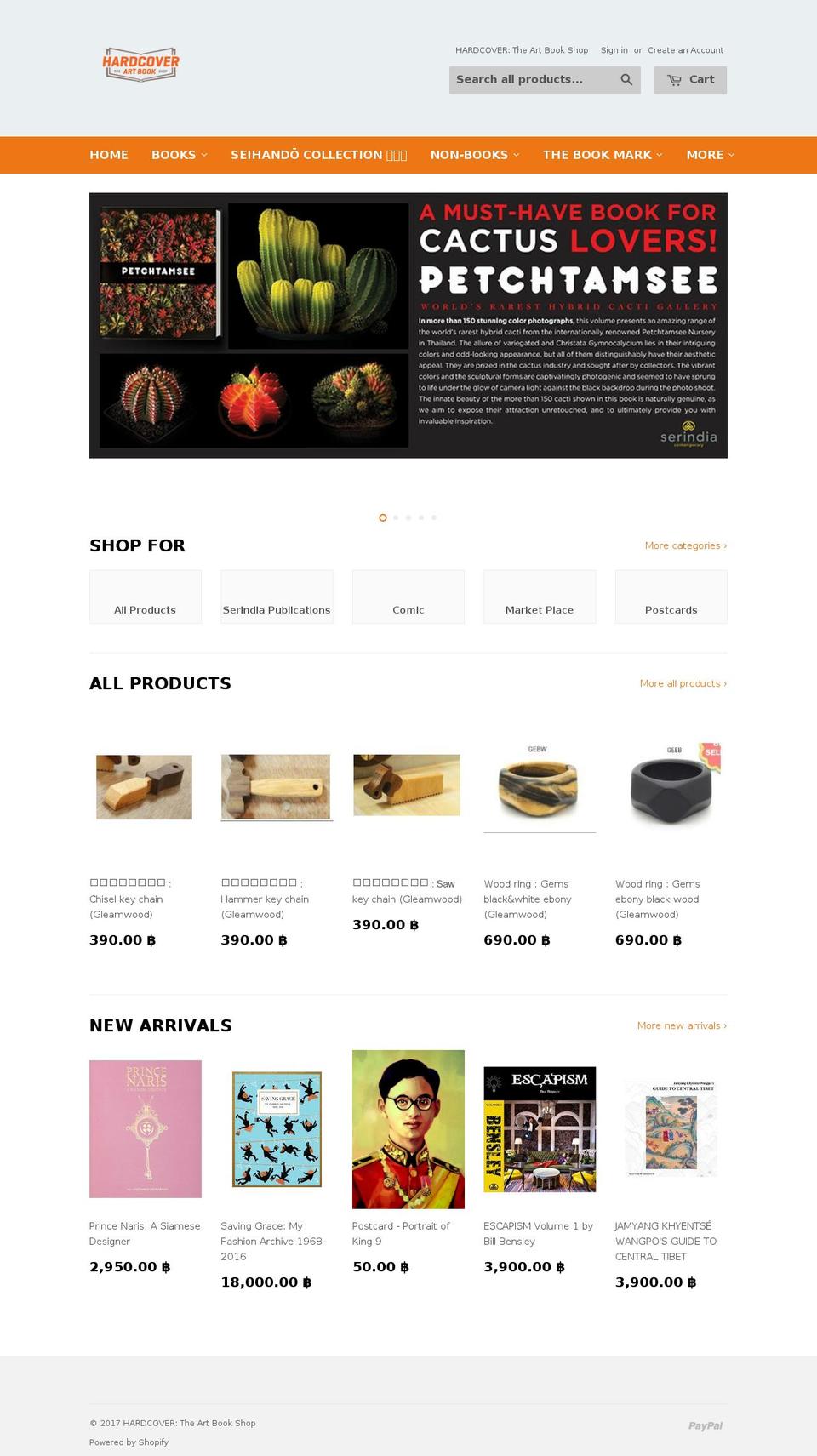 hardcovershoponline.com shopify website screenshot