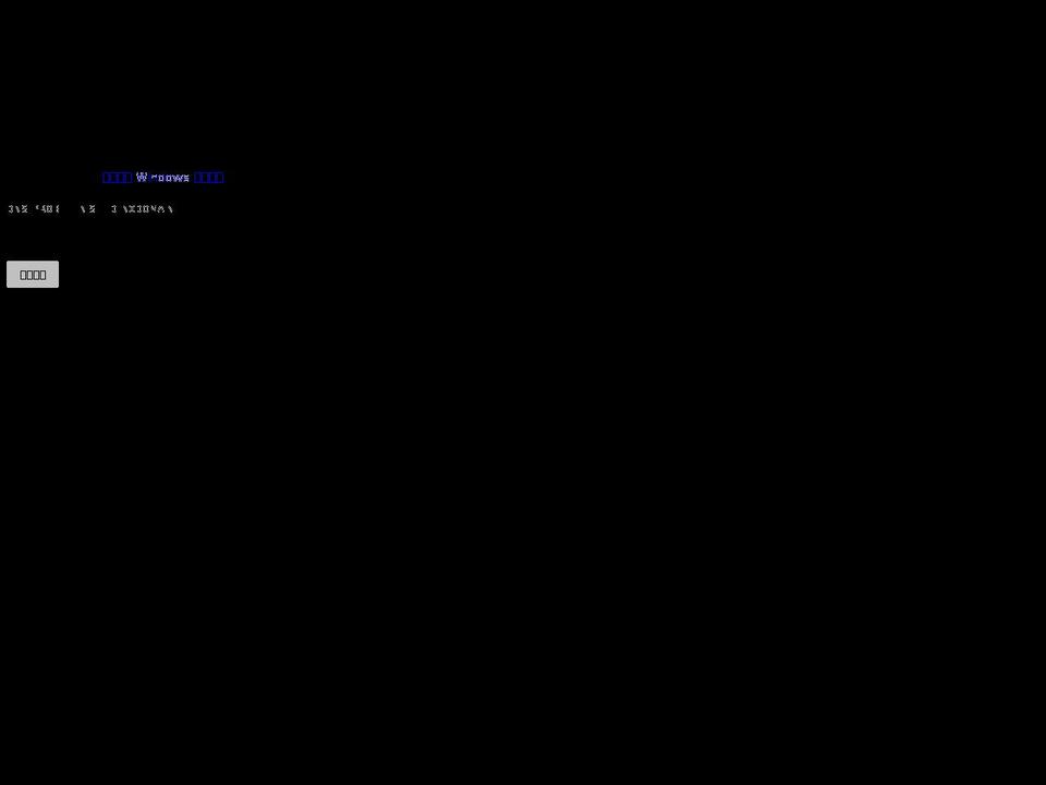hardworkent.com shopify website screenshot