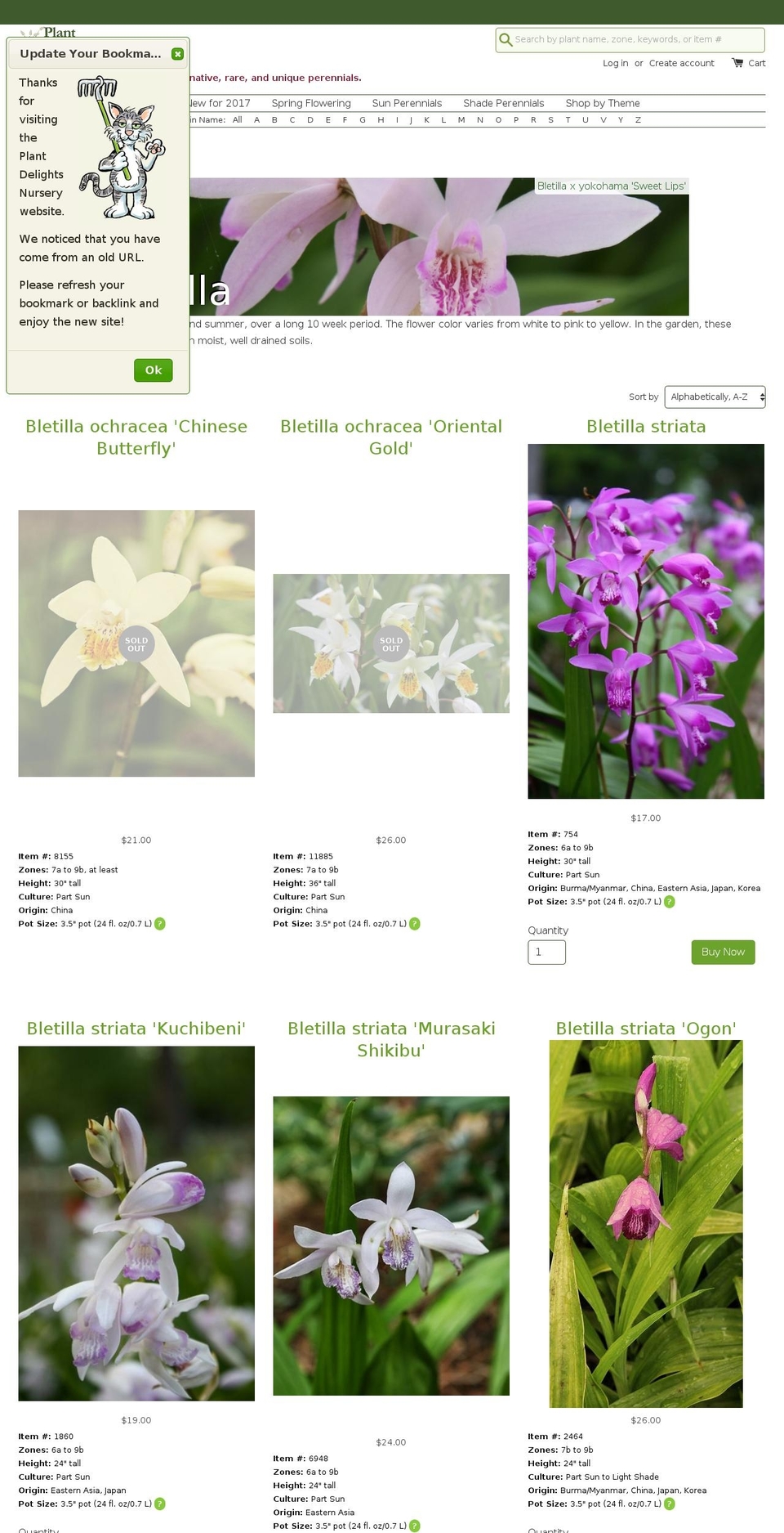 PDN Theme Shopify theme site example hardyorchidplants.com