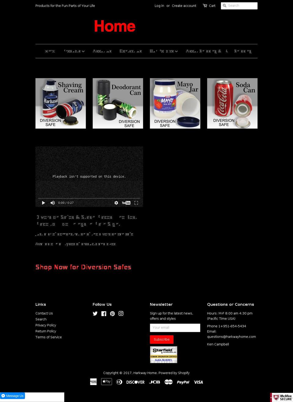 harkwayhome.com shopify website screenshot