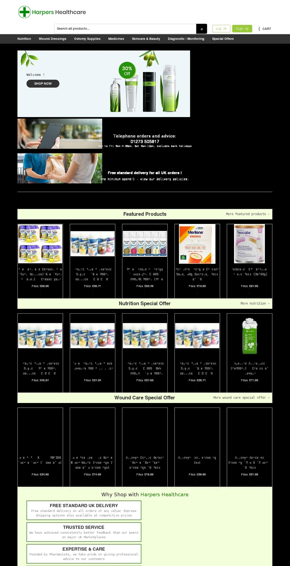 harpershealthcare.co.uk shopify website screenshot
