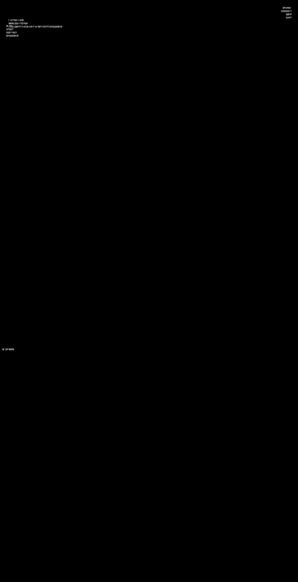 hattonlabs.com — Shopify storefront screenshot