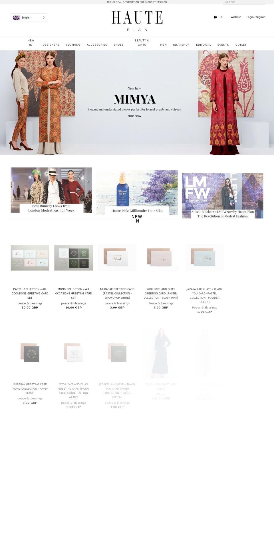hautearabiaedit.com shopify website screenshot