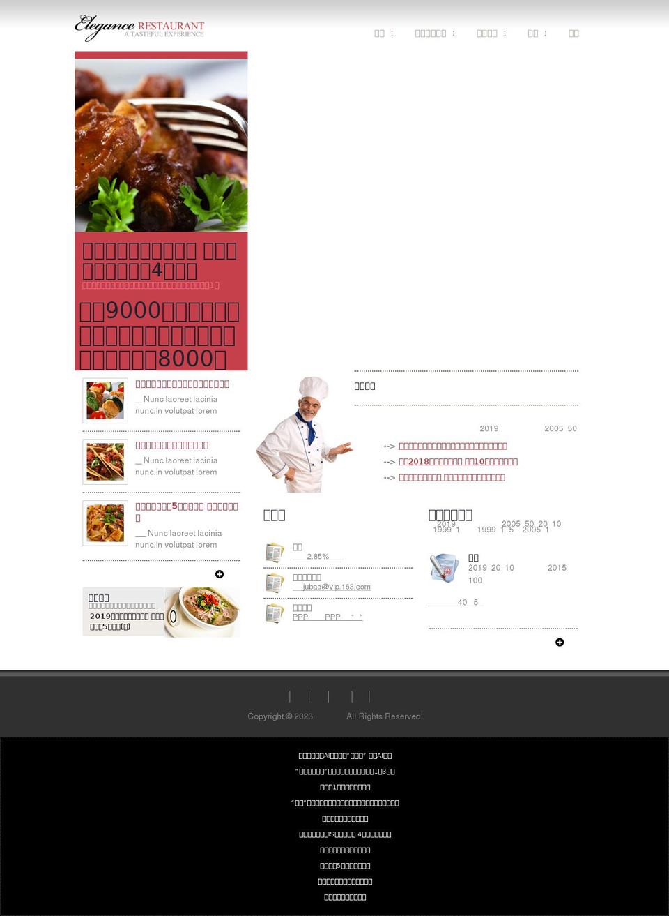 hauteframed.com — Shopify storefront screenshot