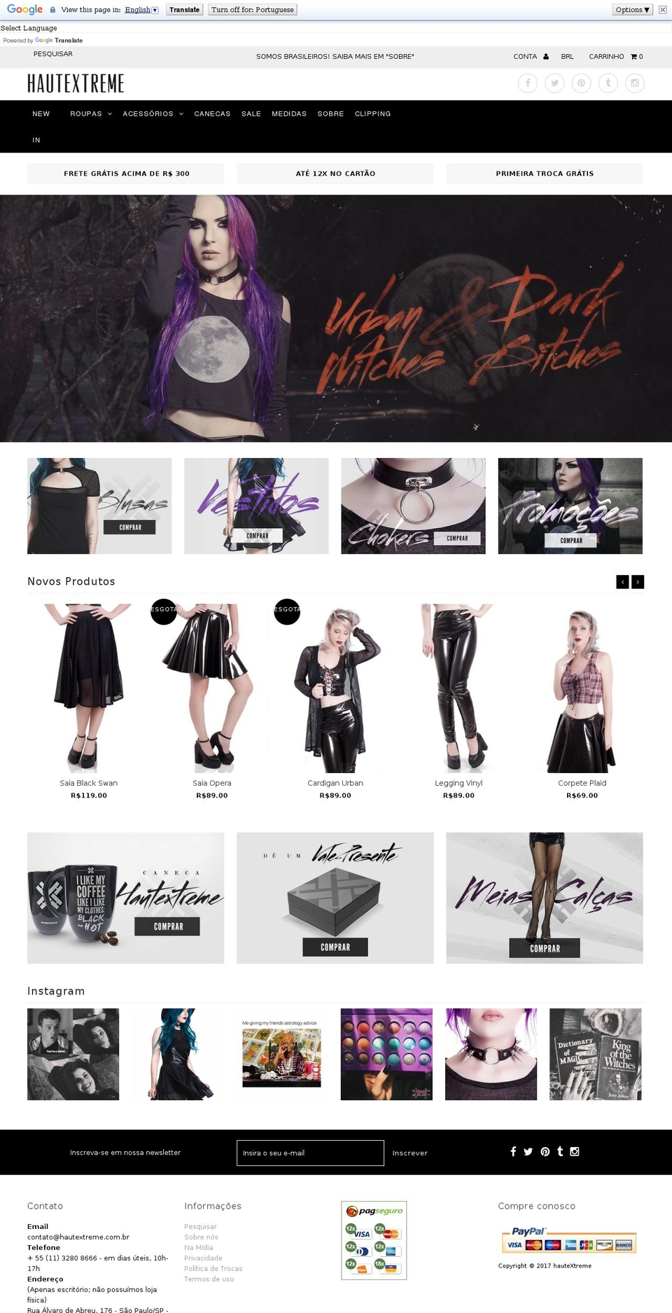 hautextreme.com shopify website screenshot